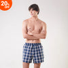 Cotton Boxer- Winter Blue - Yellow